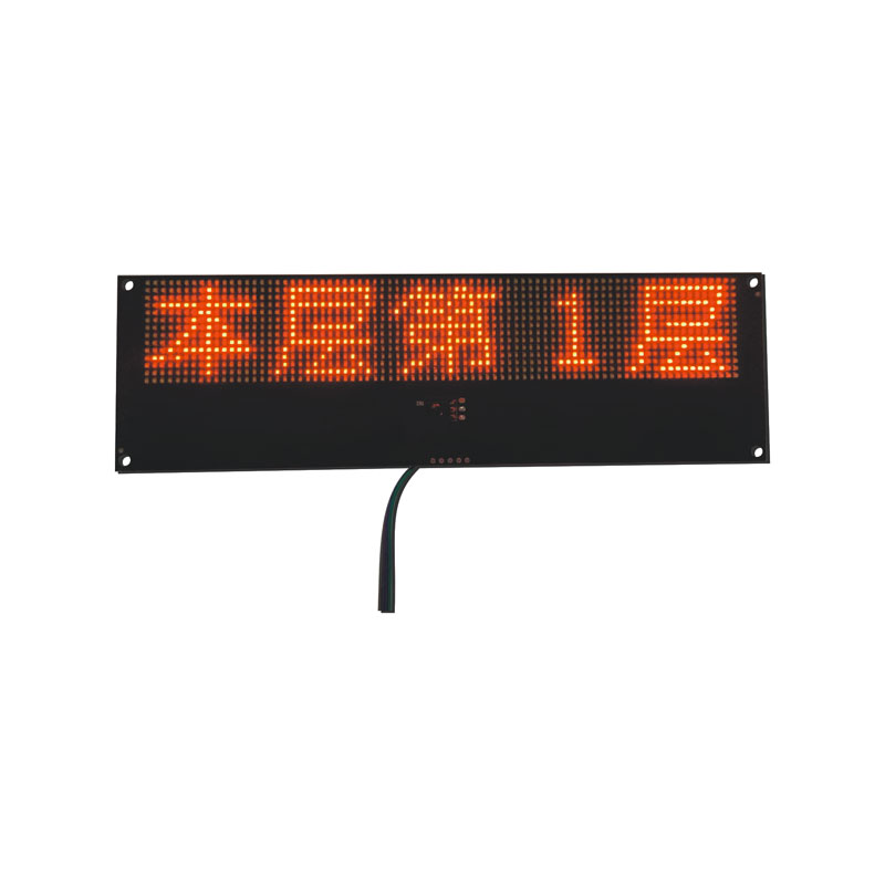 Ako funguje grafické LED displej?